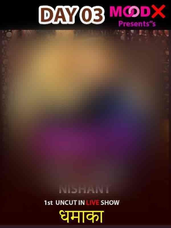 Boss X Day 03 Wild Card Nishant Entry